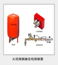 火花探测器以及检测装置